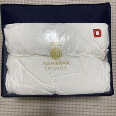 新品 西川プレミアム ヨーロッパ羽毛布団 ダブルロング 超軽量 ...