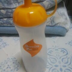 ドレッシングポット黄