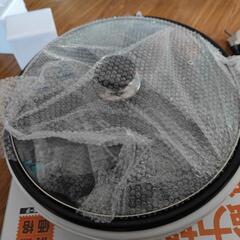 [あげます]ホットプレートの画像