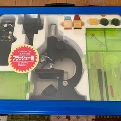 【中古】本格顕微鏡