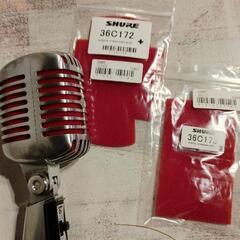 SHURE ガイコツマイク