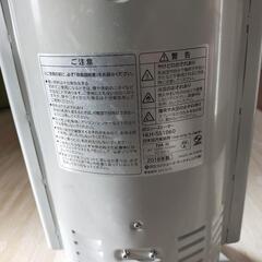 お譲り先決定　日立　シーズヒーター　電気ヒーターの画像