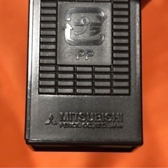 全て新品未使用 文房具セット 紙用マッキー等の画像
