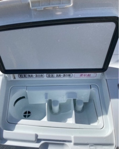 日立　ドラム式洗濯機