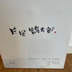 ガラスコップ&クールポットの画像