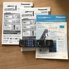 パナソニックブルーレイディスクレコーダーの画像