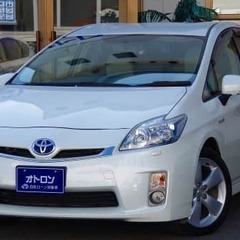 ガソリン高騰しているこの時期にぴったりの一台！