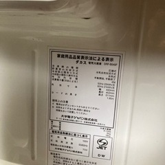 1ドア冷蔵庫‼️の画像