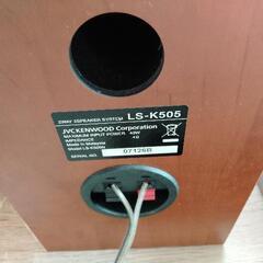 ケンウッド K-505-Nの画像