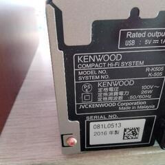ケンウッド K-505-Nの画像