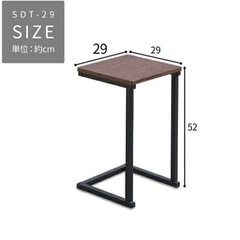 サイドテーブル　アイリスオーヤマの画像