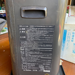 冬の必需品ストーブ　ジャンクの画像