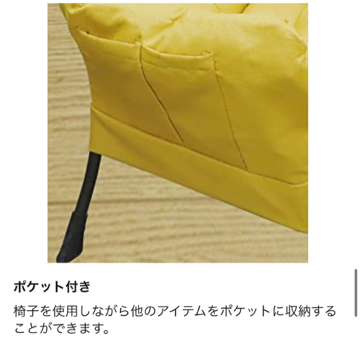 ソファーチェア アームチェア ふわふわ 通気 ポケット付き オットマン付き ひじ掛け付き 1人掛け用 ベッドルーム (Blue, ソフ