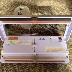 簡易式 真空包装機　ジャンク　無料の画像