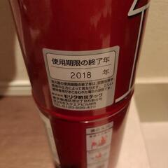 未使用　消火器の画像