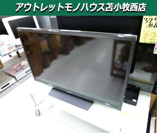 液晶テレビ SHARP AQUOS 32型 2015年製 LC-32BH11 シャープ アクオス 32インチ ブラック 苫小牧西店