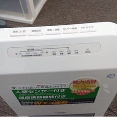 お取引き中です！人感センサー付き消臭セラミックファンヒーター　YAMAZEN  2014年　中古の画像
