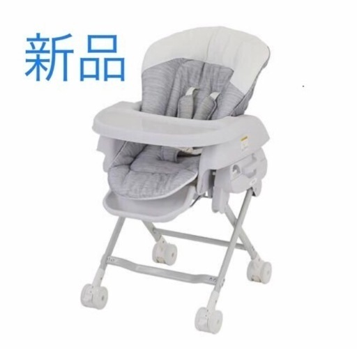 カトージ　スイングハイローラック　ピッコロ　スカイグレー　新品　