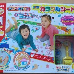 新品！知育玩具　スイスイおえかき