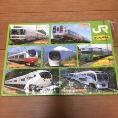 予定者決まりました！ 電車のパズル