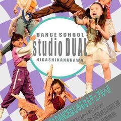 studio DUALの画像