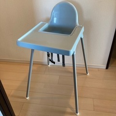 IKEA イケア   ベビーチェア