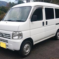 【商談中❗】車検約1年残り❗令和4年10月まで❗4WD4ATオー...