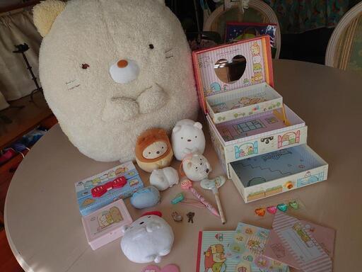 すみっコぐらし グッズたくさんセット