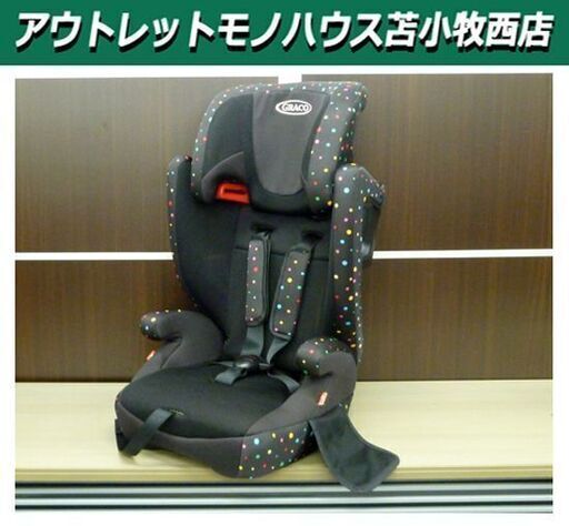 GRACO(グレコ) ジュニアシートカップホルダー付き ドット柄 GRACO