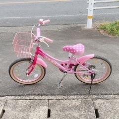 子ども用自転車✨女の子向け✨18インチ　ピンク✨鍵なしタイプ✨中...