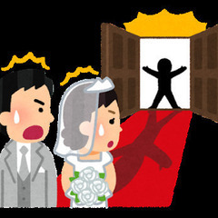 結婚式やお葬式、婚活パーティ、婚活バスツアーのサクラ　やります！