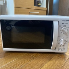 お譲り先決まりました。YUASA PRIMUS 電子レンジ　PR...