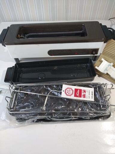 東芝　TOSHIBA　ホーム屋台　HP-900Y