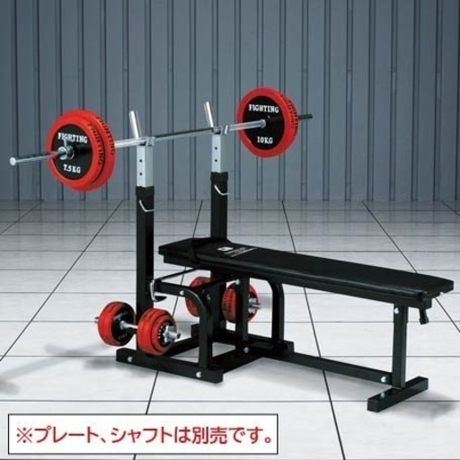 ベンチプレス台　セーフティバー　セット