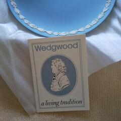 ウエッジウッドWedgwood16.5センチの画像