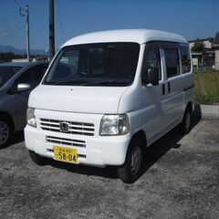 ホンダ　アクティーバン　１８年式　車検令和５年４月８日まで