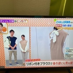 maxzen液晶テレビ32型