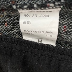 【交渉中】メンズジャケットの画像