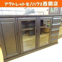 美品　大雪木工　リビングボード　サイドボード　キャビネット　飾り棚　ハイボード 大雪木工 サイドボード 幅154×高さ85㎝ リビングボード キャビネット