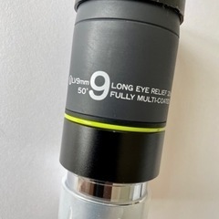 笠井トレーディング　GINJI-250D  ドブソニアン 望遠鏡 telescope 天体望遠鏡の画像