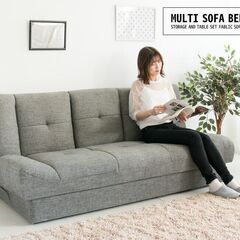 B188【定価29,800円⇒10000円】マルチソファベッド ...