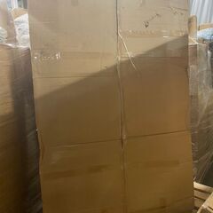 B188【定価29,800円⇒10000円】マルチソファベッド MSBI-1885の画像