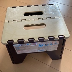 ［取引予定者決定］折り畳み踏み台（室内専用）