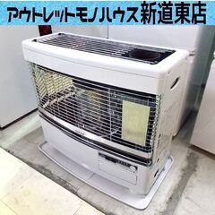 札幌市内近郊限定 整備動作確認済 煙突ストーブ トヨトミ HR-650F 2018年製 木造17畳 コンクリート27畳 TOYOTOMI 煙突式 中古 暖房機器 札幌市東区 新道東店