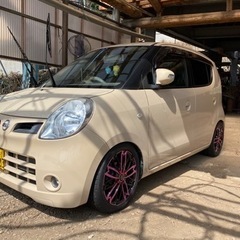 車検代行