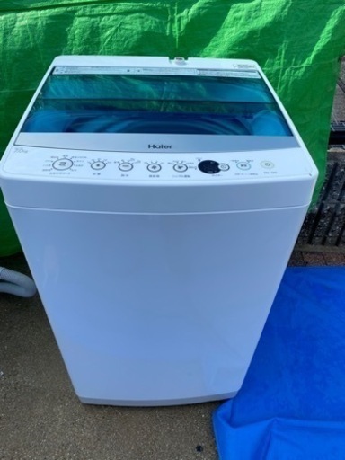 お薦め品‼️分解洗浄クリーニング済み‼️ハイアール洗濯機7kg 2018年