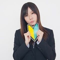 【新横浜】◆期間限定！カンタン事務◆時給1300円＋交通費(YO...