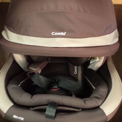 コンビ チャイルドシート ネムール ISOFIX NF-700【愛品倶楽部柏店 管理No:110-022926 002】柏市周辺 出張買取 持込買取 引越し 処分 不要 生前整理 遺品整理 ご相談を！ 松戸 流山 我孫子 ﾘﾕｰｽ ﾘｻｲｸﾙの画像