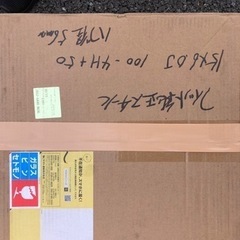 ホンダFITの画像