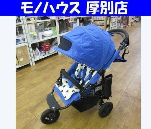 エアバギー ココ ３輪 ベビーカー 3ヶ月から３歳  ブレーキ付き Air Buggy COCO  ブルー 青色 札幌 厚別店
